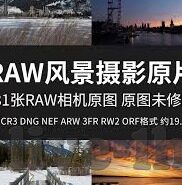 mk体育-MK体育，塑造未来运动生态的革新力量